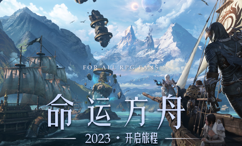 命运方舟回廊怎么进 试炼回廊玩法一览截图