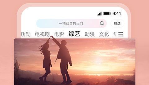 专门看恐怖电影软件有哪些 热门的看恐怖电影软件分享截图