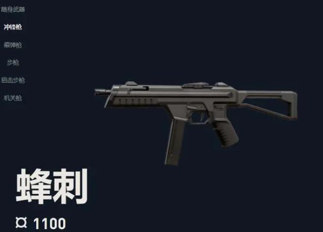 无畏契约锋刺强度分析 无畏契约锋刺厉害吗