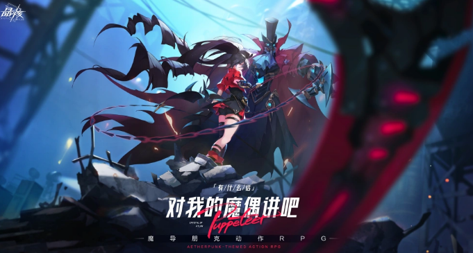 晶核coa職業(yè)強(qiáng)度測評(píng) 晶核coa最強(qiáng)職業(yè)一覽?截圖