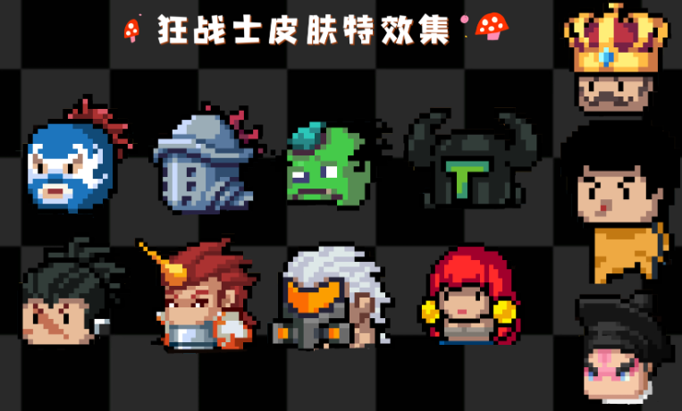 元?dú)怛T士前傳戰(zhàn)士怎么玩 戰(zhàn)士技能機(jī)制及玩法一覽截圖