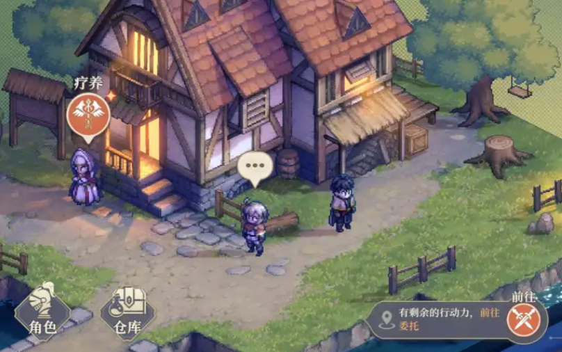 铃兰之剑索菲亚法缇娜怎么样 索菲亚法缇娜人物介绍
