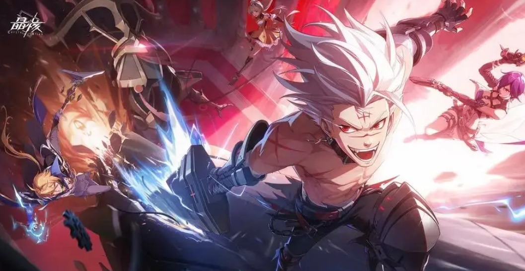 晶核coa魔剑士怎么样 魔剑士强度分析截图