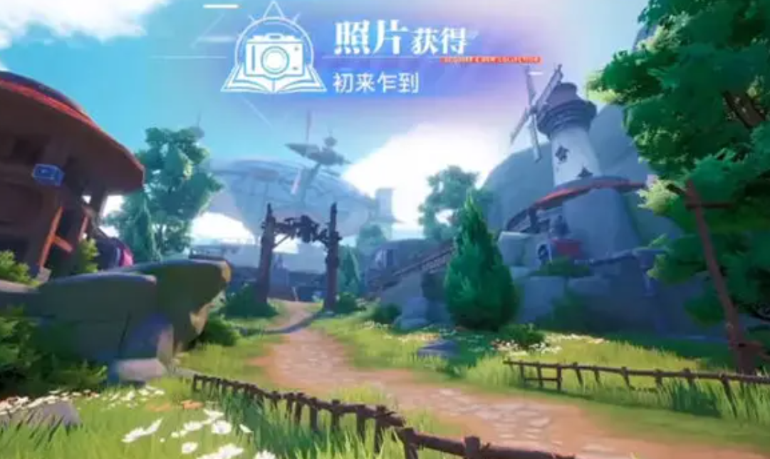 晶核魯米村拍照位置介紹 魯米村拍照點(diǎn)在哪截圖