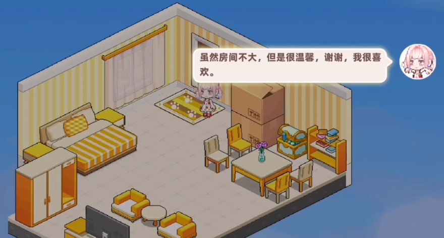 皮卡堂之梦想起源喇叭的作用 如何在游戏中获取喇叭截图