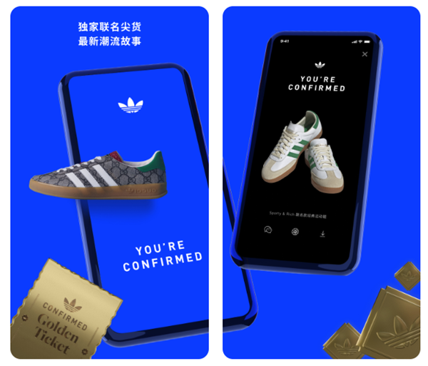 正品鞋在哪个软件买好 靠谱的买鞋平台排行榜截图