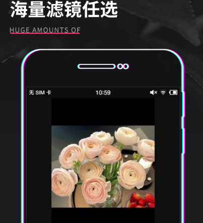 自动生成字幕软件有哪些 可自动生成字幕app大全截图