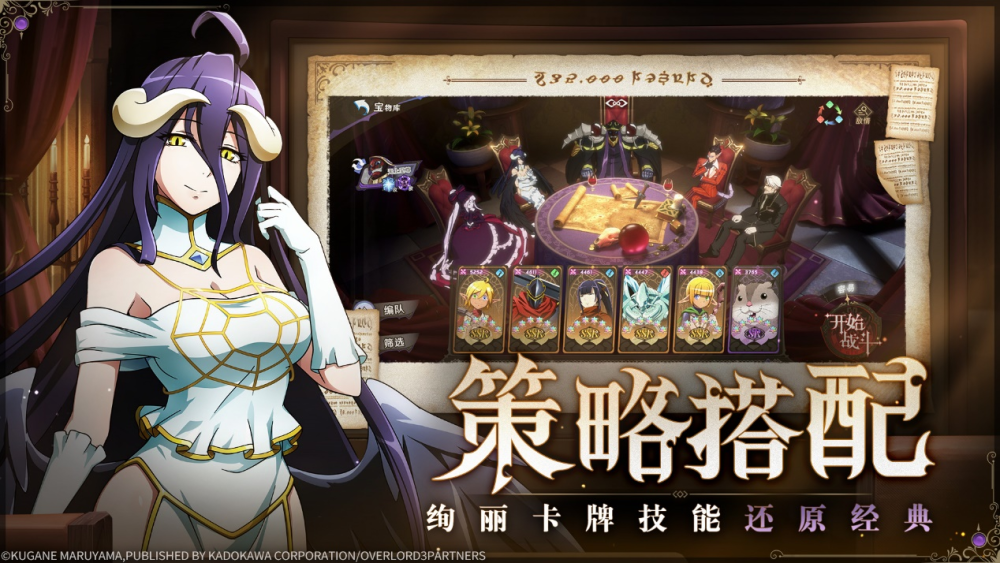 納薩力克之王死亡騎士技能有什么 納薩力克之王死亡騎士技能分享