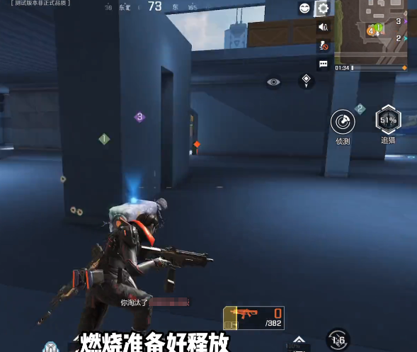 高能英雄官方正版手游下载链接 高能英雄正版怎么下载截图