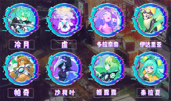 躍遷旅人帕奇怎么樣 躍遷旅人帕奇強(qiáng)度解析截圖