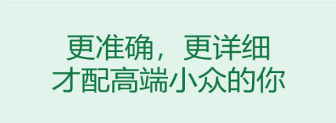 蘇州氣象app下載分享 蘇州氣象用什么軟件截圖