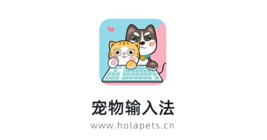 臺灣注音輸入法下載app分享 臺灣可以用的注音輸入法軟件有嗎截圖