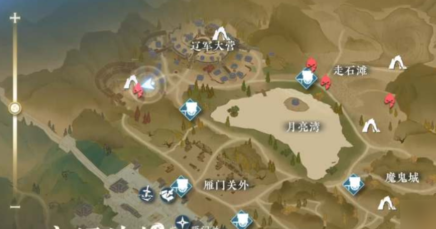 逆水寒手游胡千兩在哪 逆水寒手游胡千兩位置詳細(xì)介紹截圖