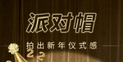 锁屏摄像app下载手机版有哪些 好用的拍摄APP推荐截图