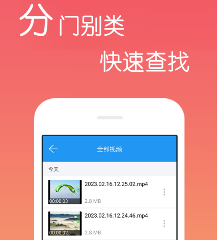 你好李焕英在哪app能免费看