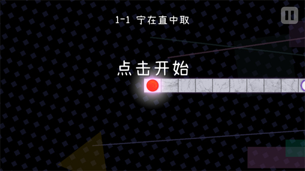 冰与火之舞在哪玩 冰与火之舞下载教程截图