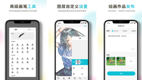 三维制图软件培训用什么软件 三维制图软件推荐截图