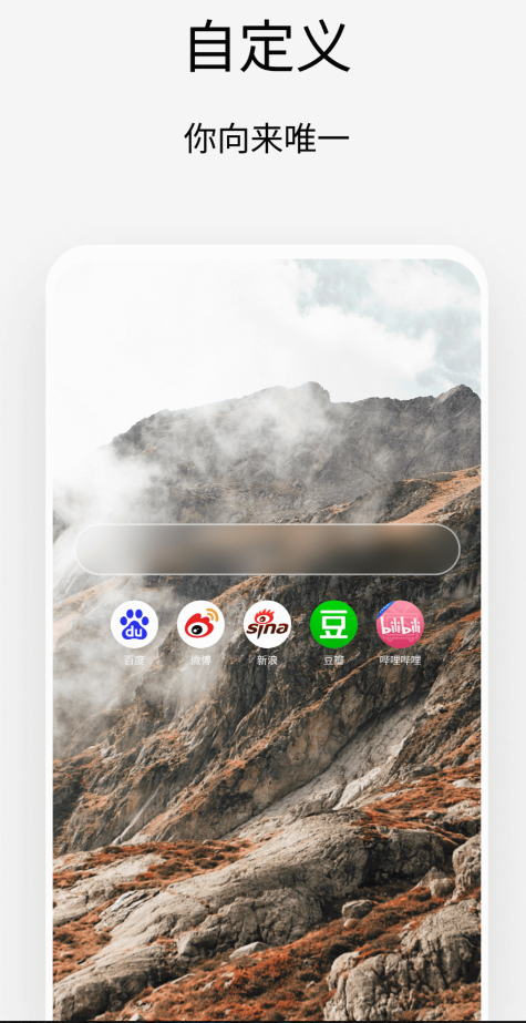 专门看韩国综艺的app有哪些 好用的韩综app推荐截图