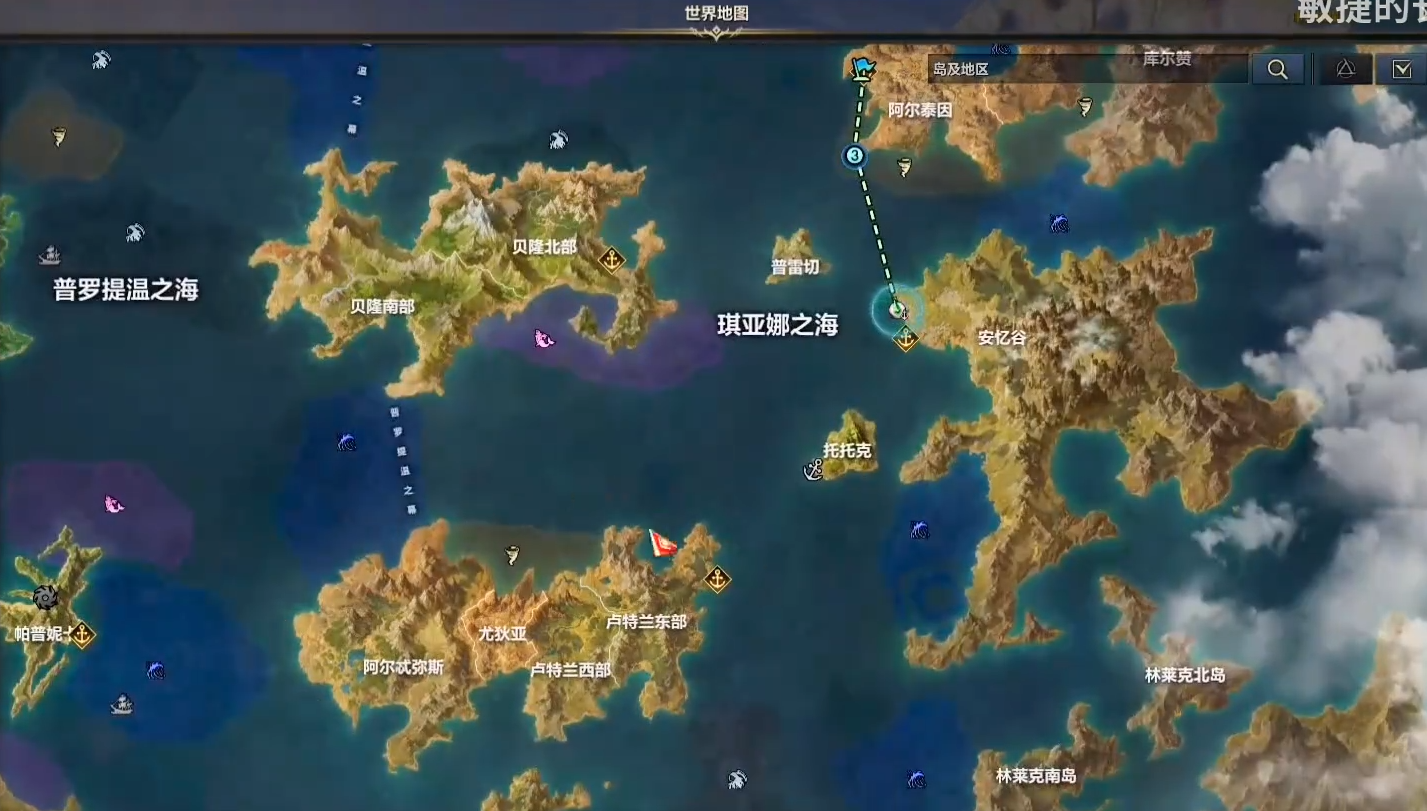 命運(yùn)方舟尋找方舟任務(wù)攻略 命運(yùn)方舟尋找方舟任務(wù)怎么做