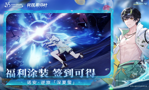 一款關(guān)于生存末日的游戲推薦