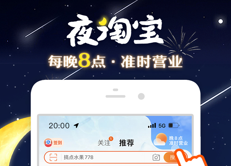 識(shí)別煙的價(jià)格軟件有哪些 哪款軟件可以識(shí)別煙的價(jià)格截圖