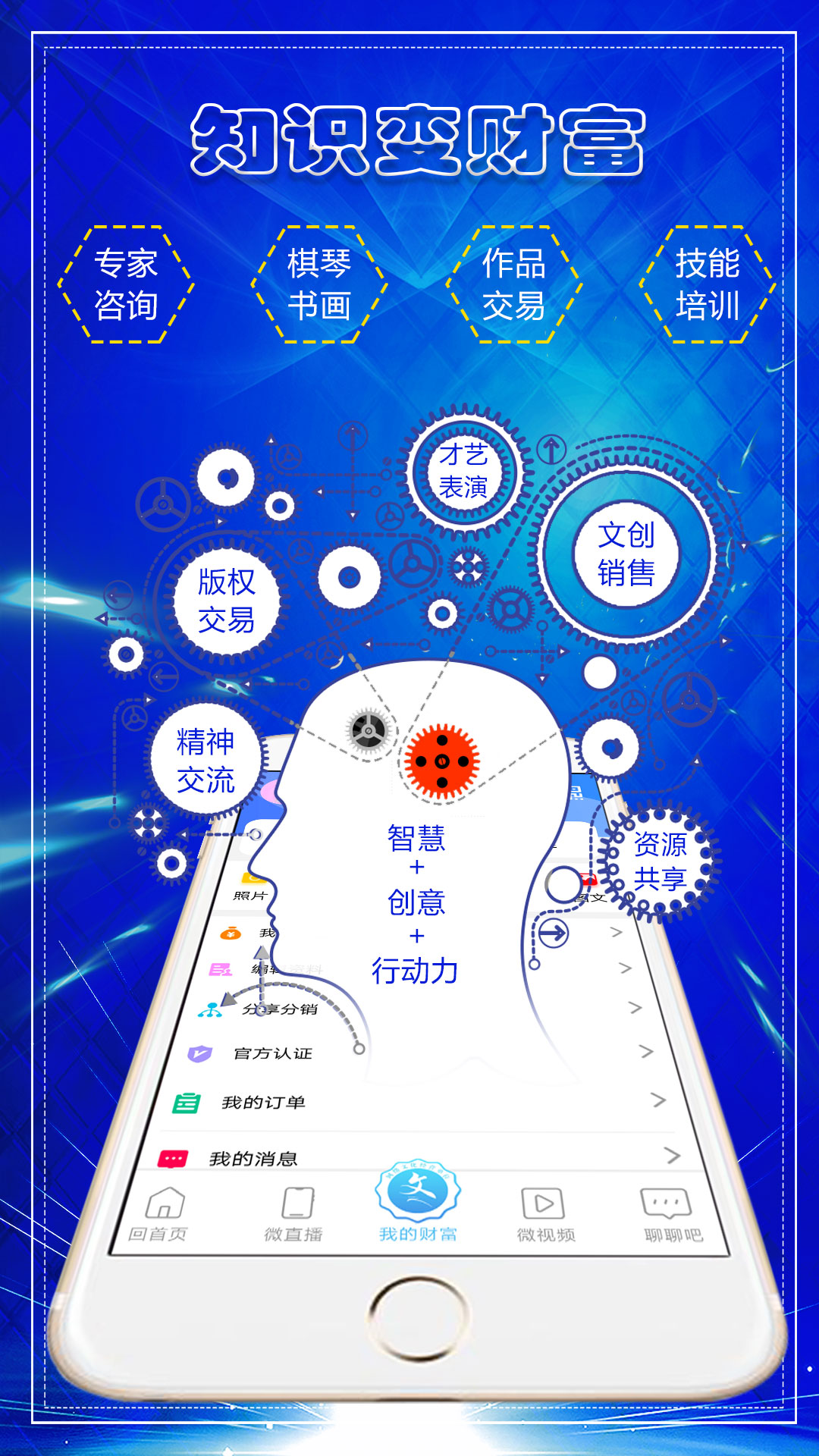 非诚勿扰在哪个app看 能看非诚勿扰的软件app分享截图