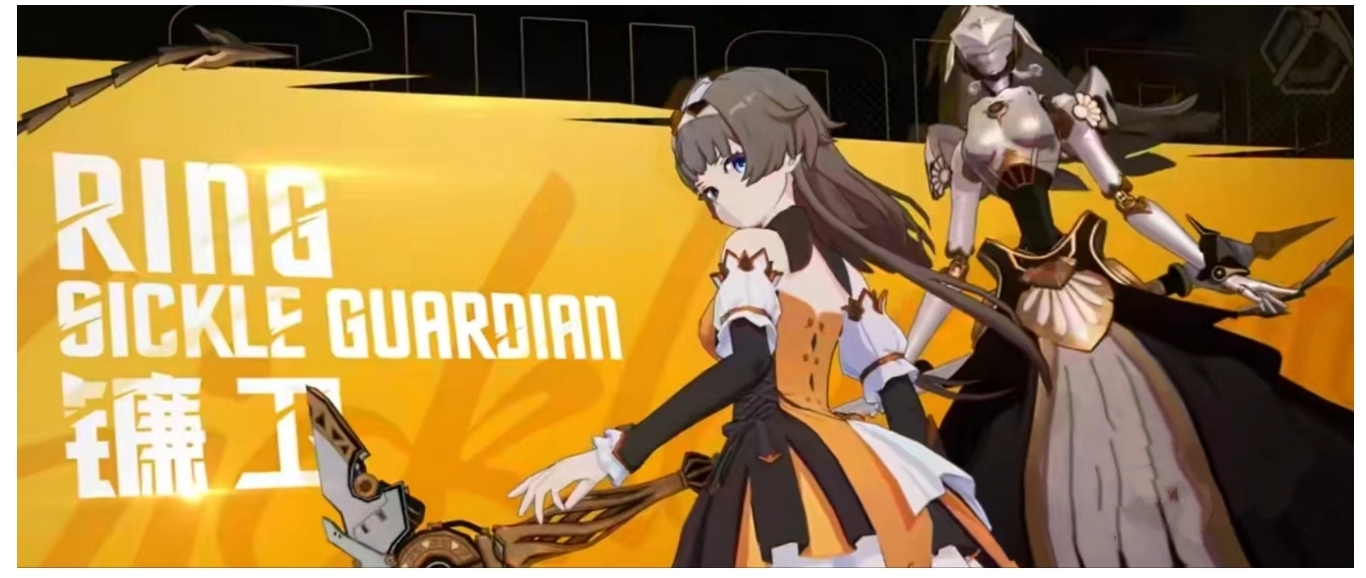 晶核手游魔偶师转职介绍 魔偶师转职职业一览截图