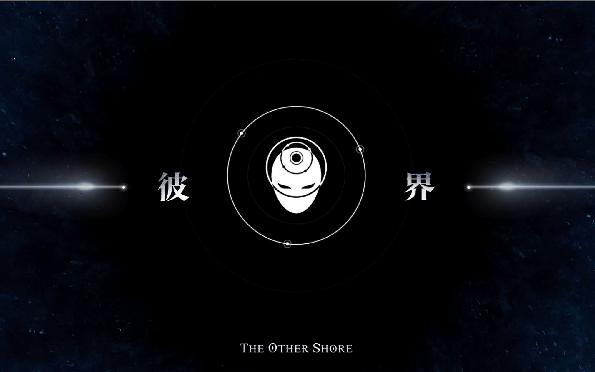 彼界ssr角色技能介紹 彼界ssr技能詳解截圖