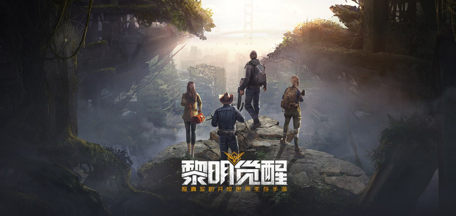 現(xiàn)在好玩的網(wǎng)絡(luò)游戲有哪些