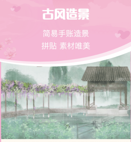 二次元绘画教学软件哪个好 免费学绘画的app下载推荐截图