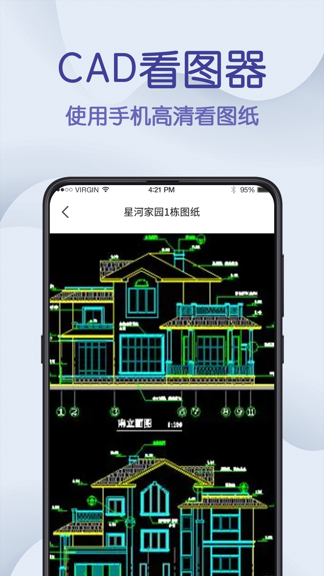 做矢量图用什么软件 经典的矢量图制作APP排行榜截图