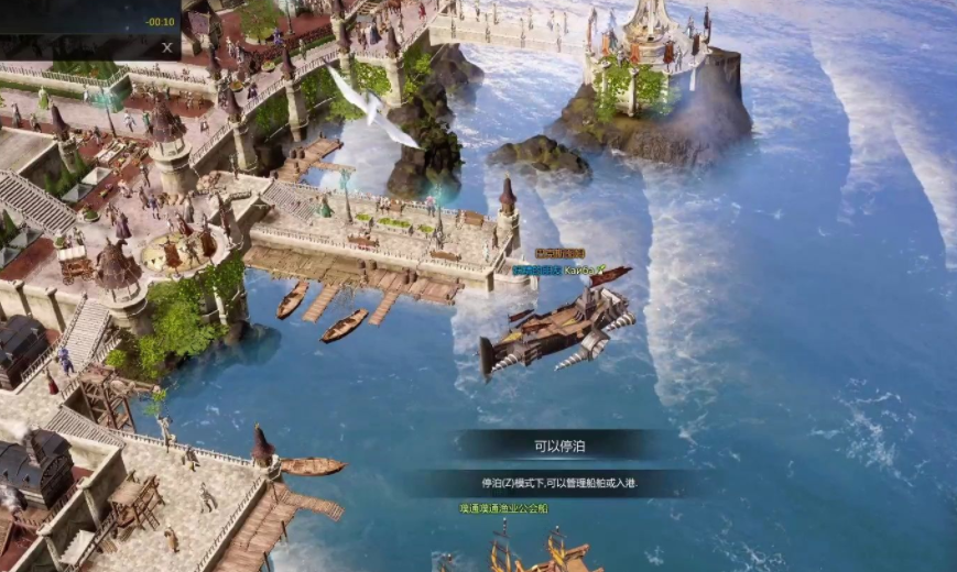 命運(yùn)方舟什么時(shí)候跑島 命運(yùn)方舟跑島時(shí)間詳解