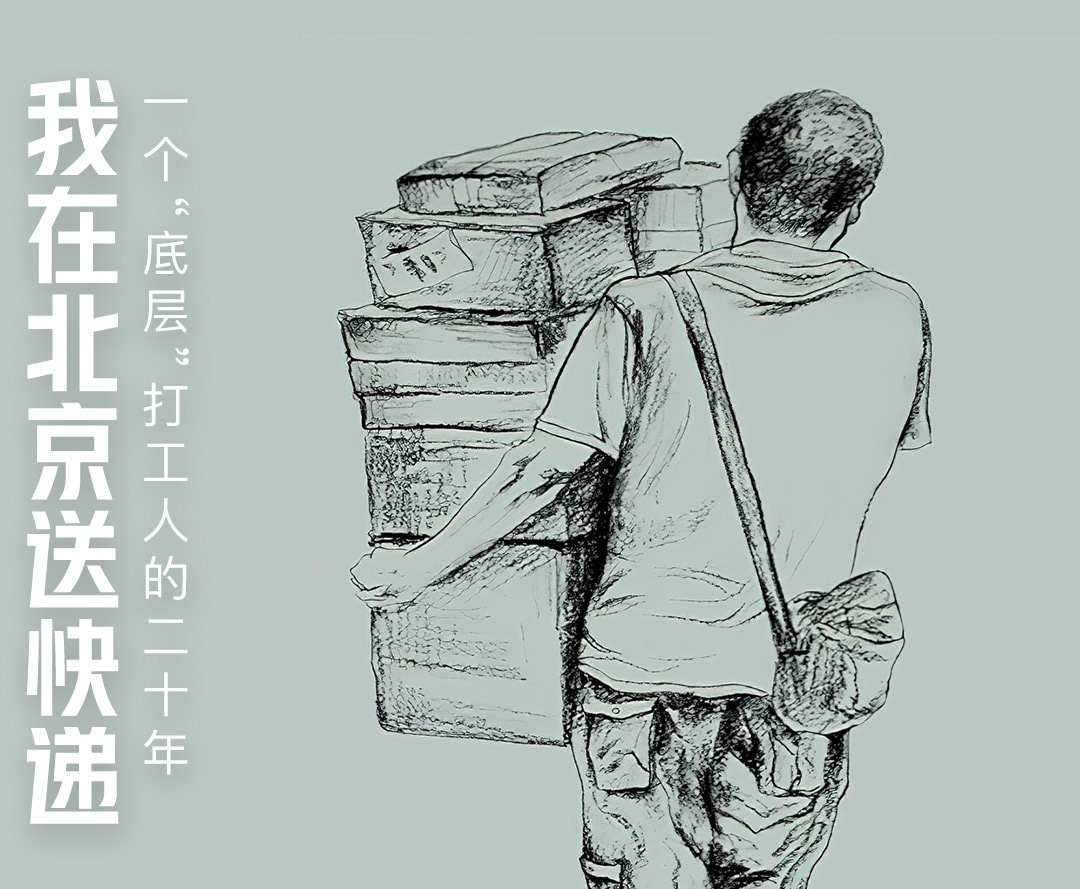 十三幺在哪个软件可以读 读十三幺的APP排行榜截图