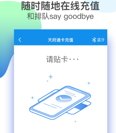 哪个软件可以看车 车辆查询app大全截图