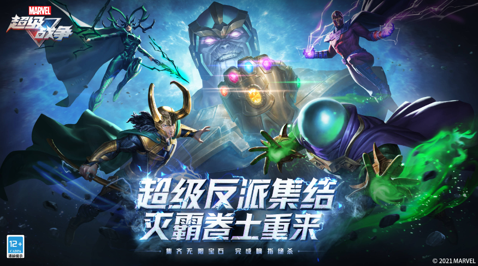 有趣的王者榮耀類(lèi)似的游戲大全