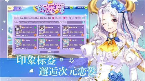 2023一款音樂(lè)節(jié)奏的游戲有哪些