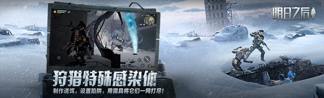 适合男和女玩的游戏有什么
