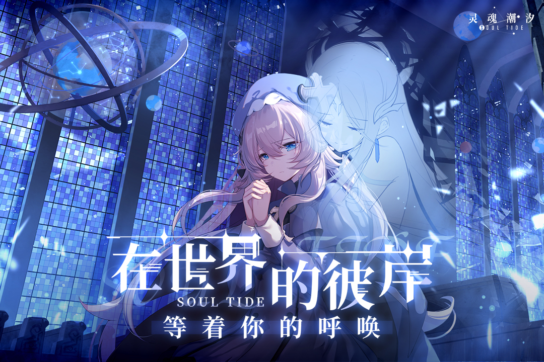 免費(fèi)抽卡的手游有哪些2023