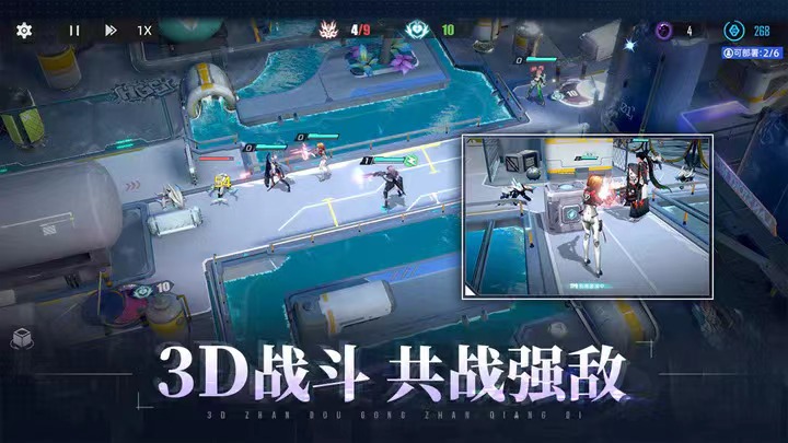 異塵達米拉攻略大全 異塵達米拉新手玩法介紹截圖