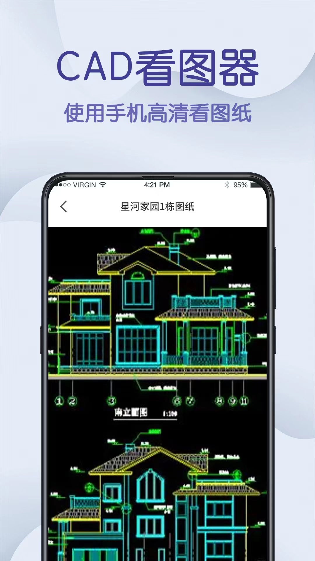 初学者3d建模要什么软件 3d建模软件推荐截图