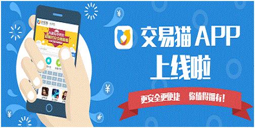 命运方舟换职业能换吗 命运方舟更换职业方法一览截图