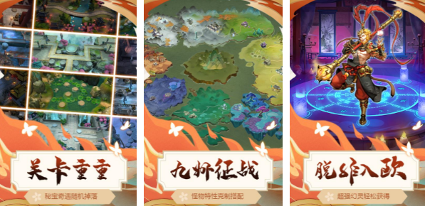 類似植物大戰(zhàn)僵尸下載手機版大全2023