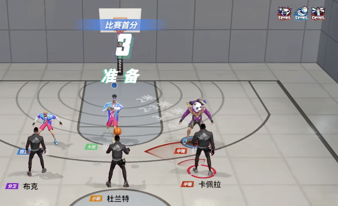 全明星街球派對(duì)約基奇怎么樣 約基奇定位技能超全介紹截圖