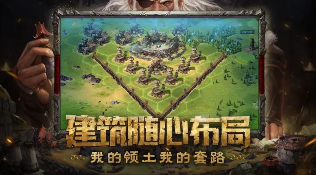 培養(yǎng)小弟的游戲都有哪些