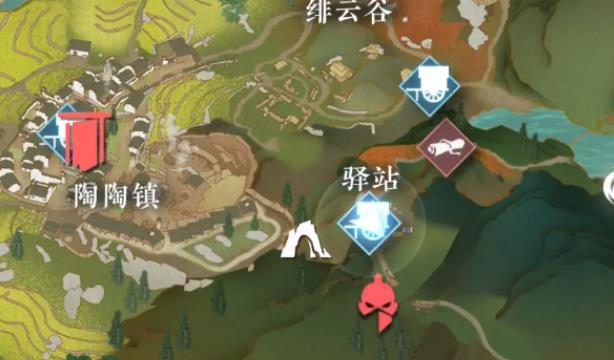 逆水寒手游奇遇穷山海攻略介绍 逆水寒手游奇遇穷山海怎么过截图