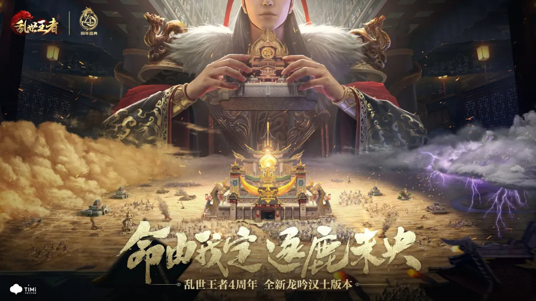 2023好玩的游戲適合男生和女生大全