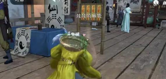 逆水寒手游交子獲取介紹 逆水寒手游怎么交子怎么獲得截圖