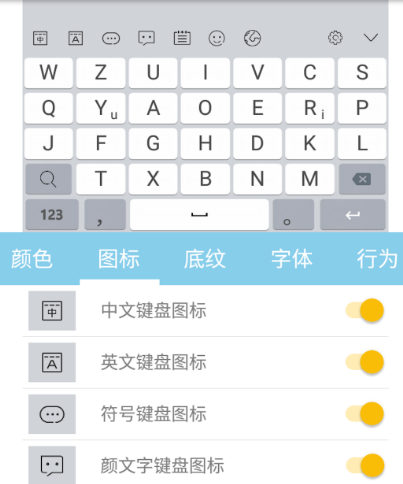 我的世界指令输入法软件有哪些 指令输入法app推荐截图