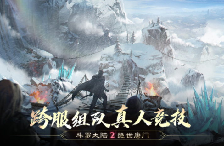 2023集體有什么好玩的游戲推薦