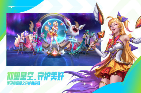 紅藍(lán)兩軍打仗的游戲叫什么2023